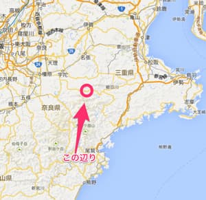 曹洞宗のお寺に五色幕と水引幕を納めさせていただきました