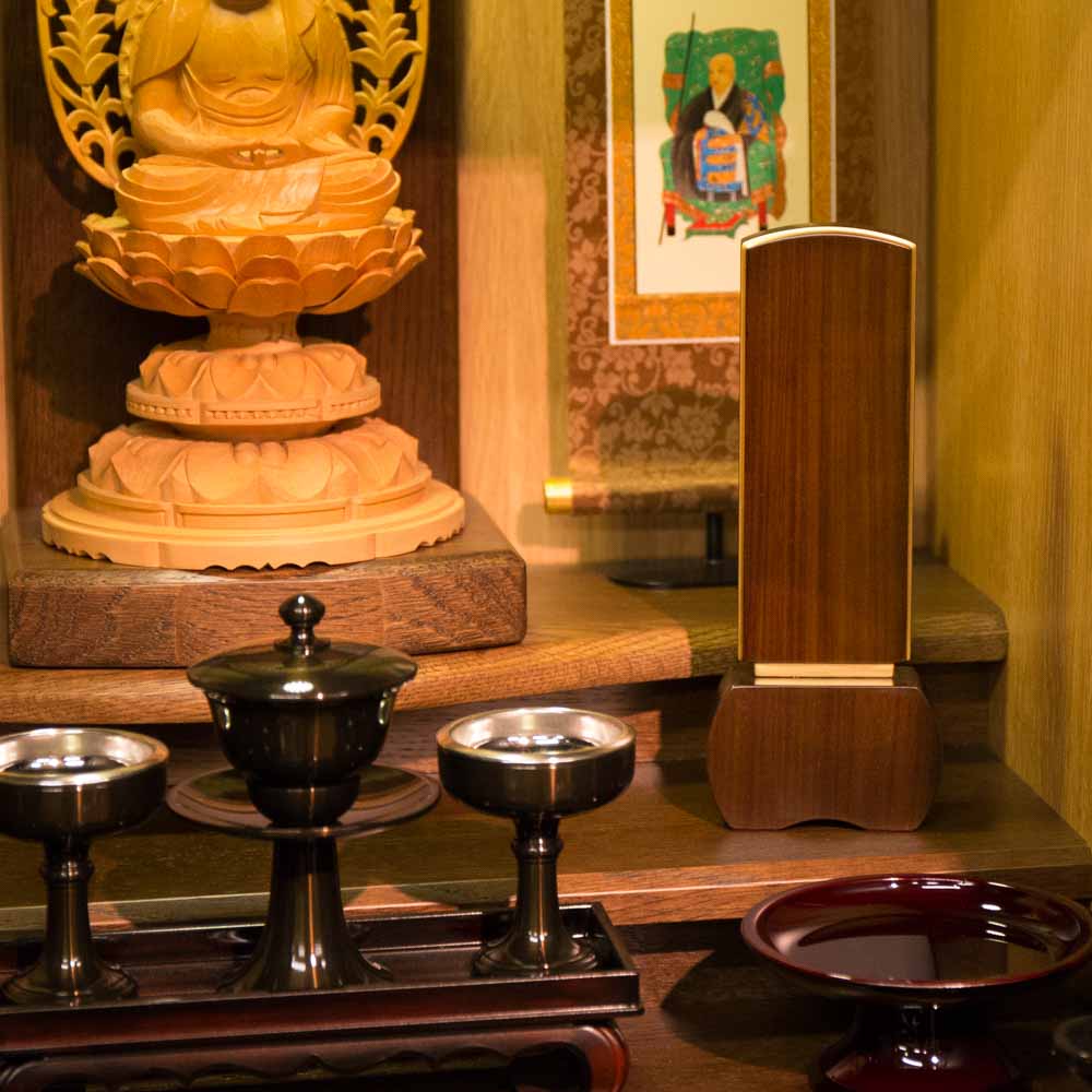 留守の時も位牌を正しくお祀りする3つの方法【長期で家を留守にする場合】