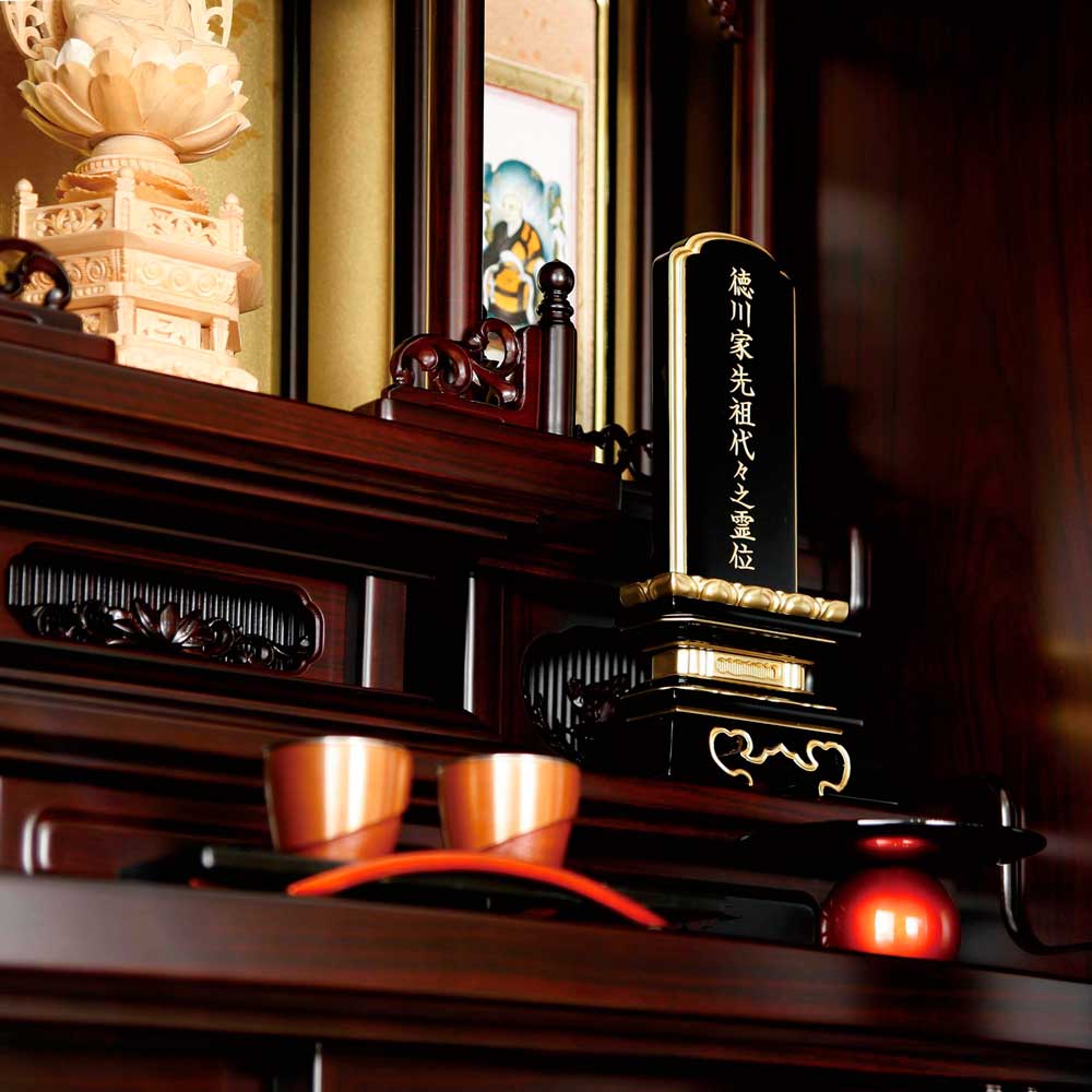 先祖位牌にまとめる