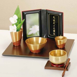 マインドアルテ