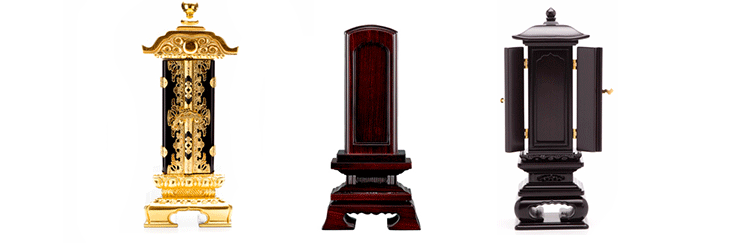 複数の位牌をまとめるための「回出位牌（くりだしいはい）」